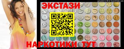 jwh Дубна