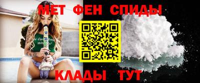 Альфа ПВП Донецк