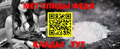 кокаин Аргун