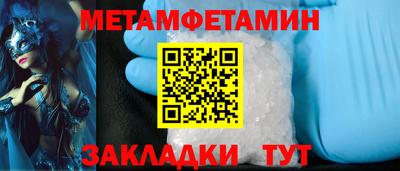 СК Апрелевка