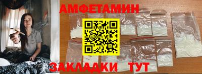 кокаин Аргун