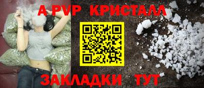 jwh Дубна
