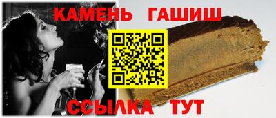 jwh Дубна