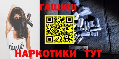 СК Апрелевка