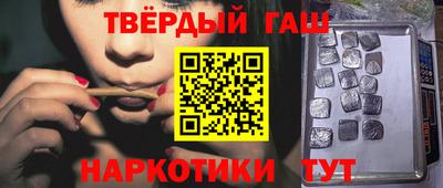 jwh Дубна