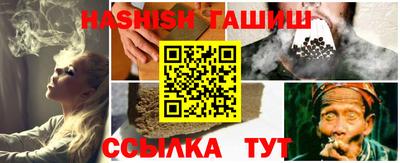 СК Апрелевка