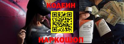 Альфа ПВП Донецк