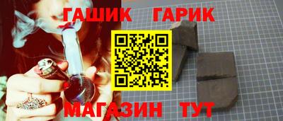 спиды Донской