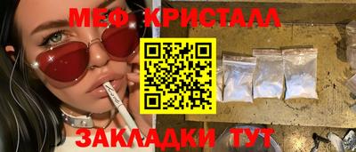 СК Апрелевка