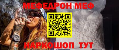 героин Апшеронск