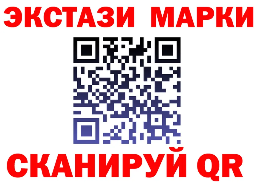 APVP СК КРИС зеркало мориарти блэк спрут Калининград