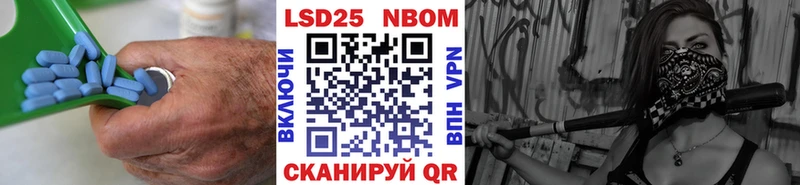 нарко площадка клад  Калининград  ЛСД экстази ecstasy  что такое  