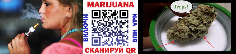 Марихуана конопля  MEGA как войти  Калининград  хочу наркоту 
